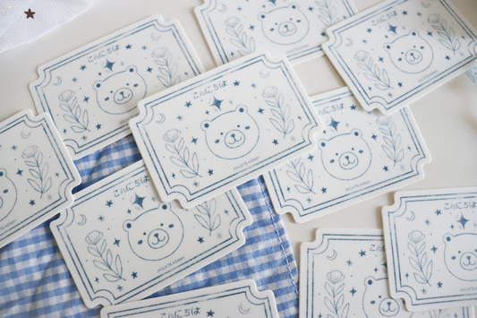 Sticker - Kumo Ticket