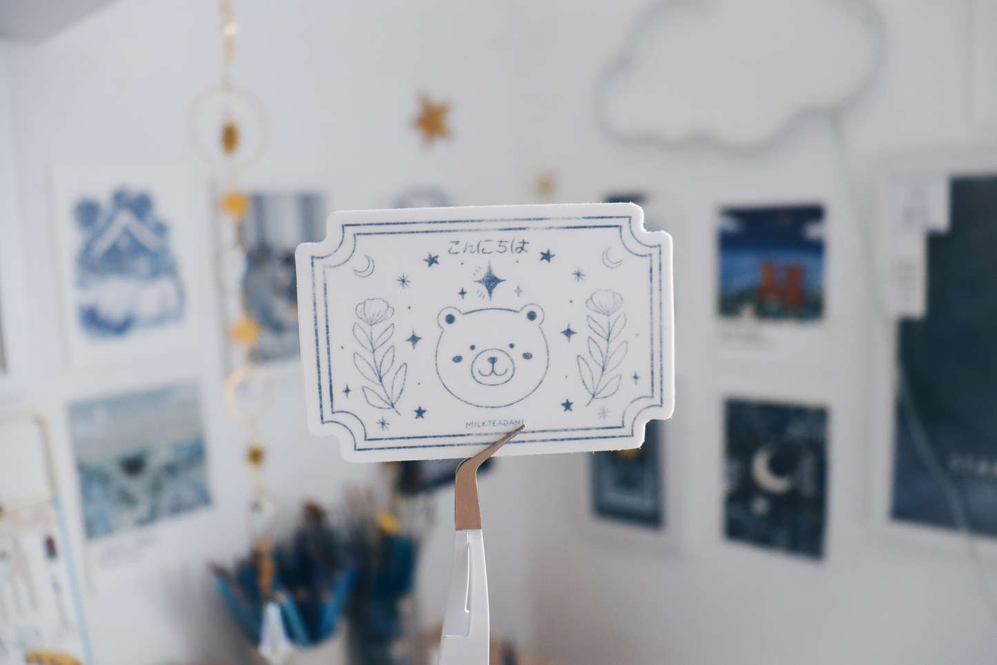 Sticker - Kumo Ticket