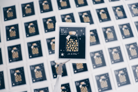 Sticker - Starry Jar Stamp