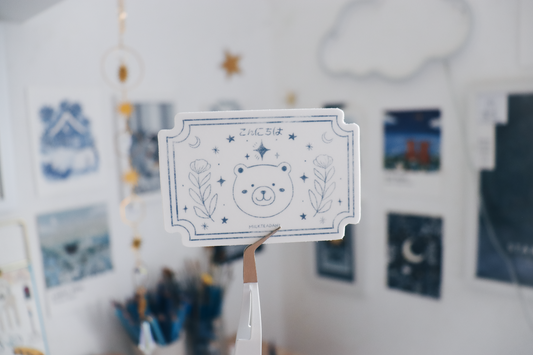 Sticker - Kumo Ticket