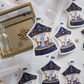 Sticker - Deer Carousel