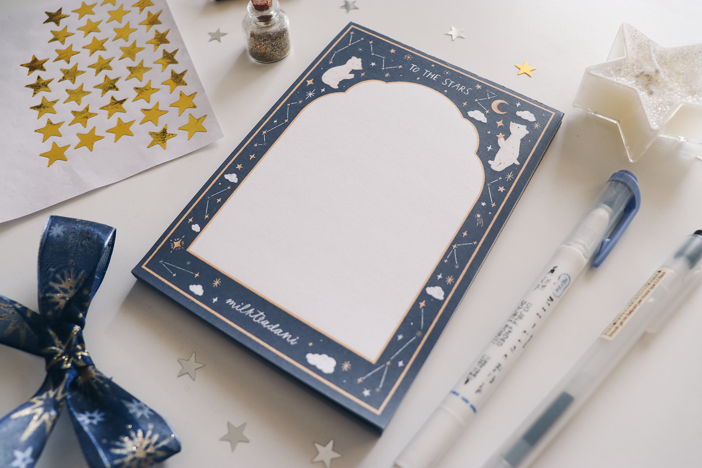 Notepad - Starry Bear (B-Grade)