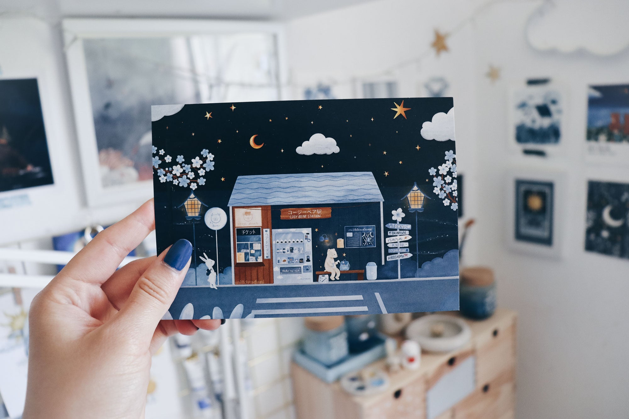 Postcard - Kumo Travel