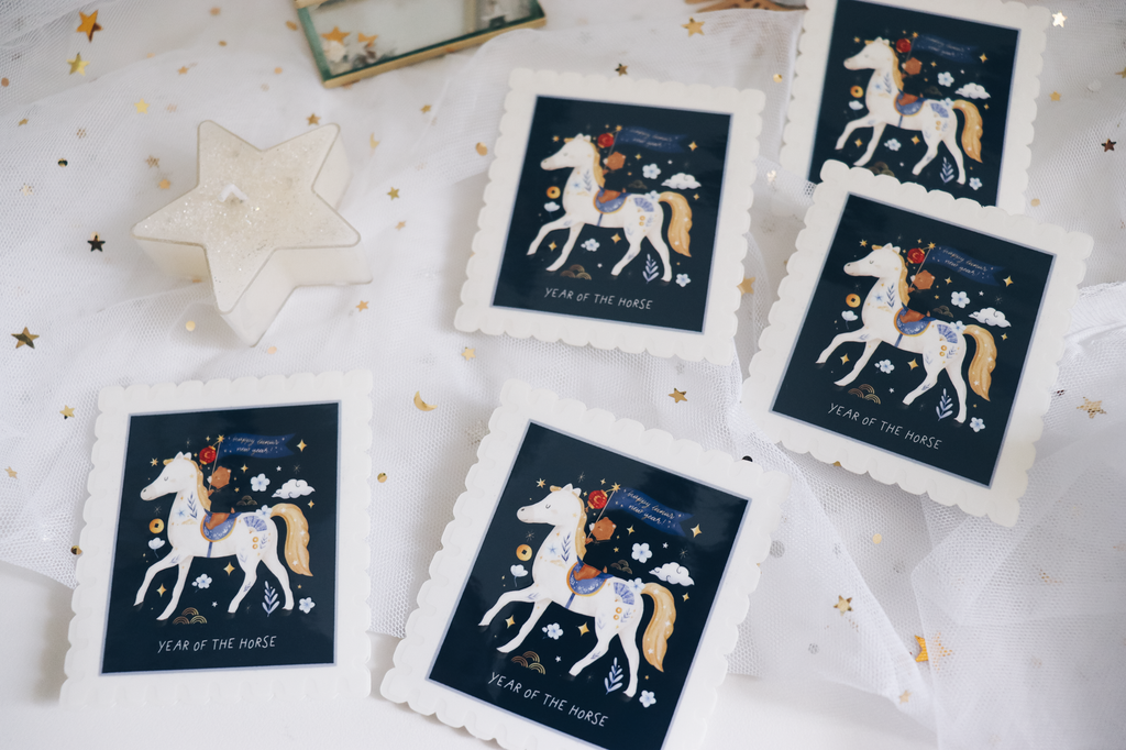 Sticker - Year of the Horse Stamp