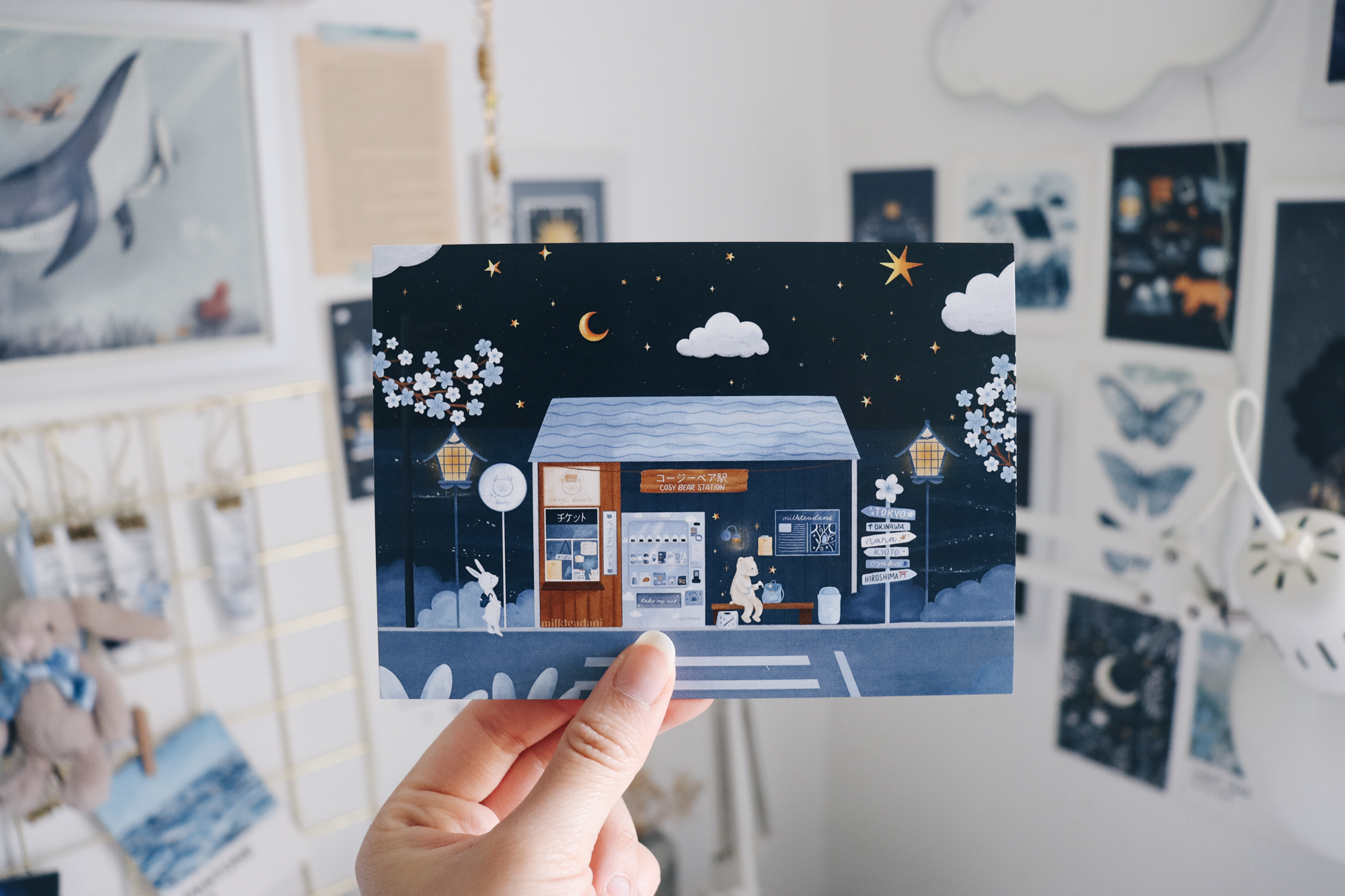 Postcard - Kumo Travel