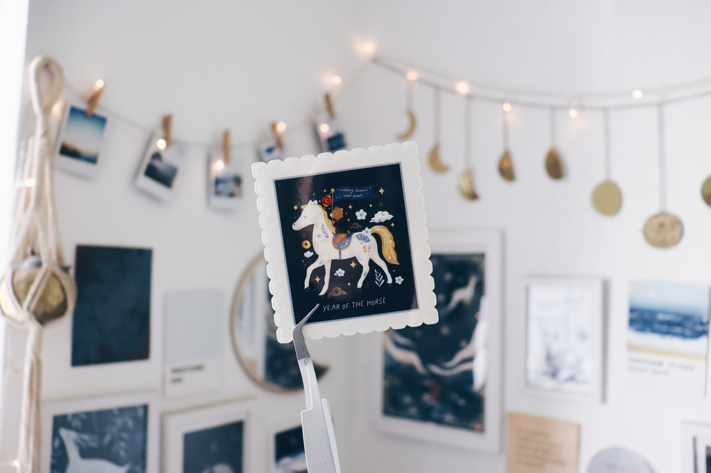 Sticker - Year of the Horse Stamp